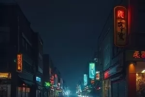 剧集《石阶上的年轮》封面，山城石阶与两侧斑驳的老墙