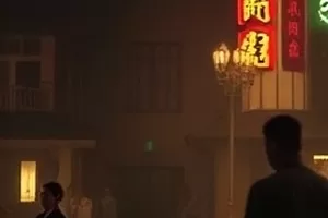 行业剧《第七次收盘》封面，深夜写字楼里唯一亮着灯的办公室
