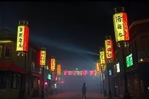 剧集《灯下落子》封面，棋盘上方悬挂的暖色吊灯